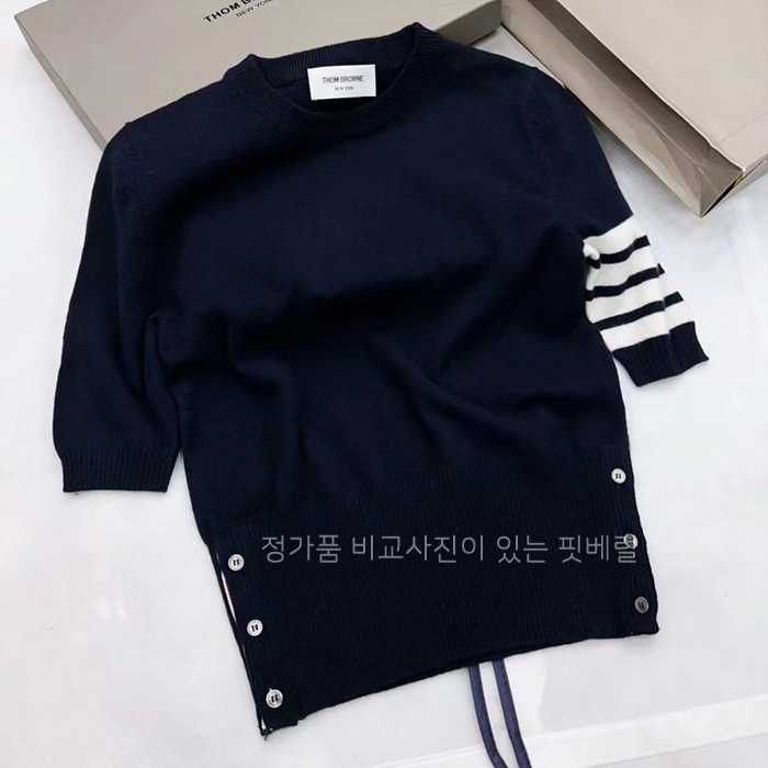 [국내배송] 톰*라운 메리노 울 저지 4바 티