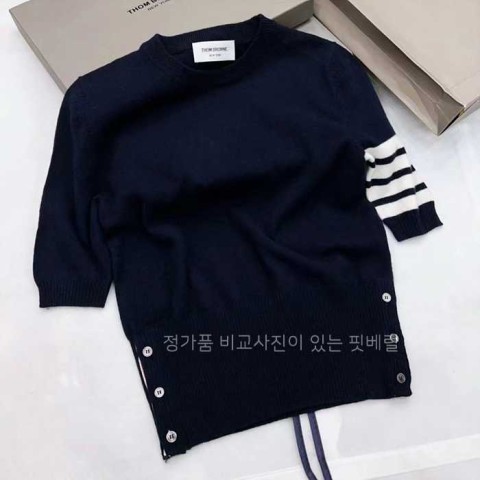 [국내배송] 톰*라운 메리노 울 저지 4바 티