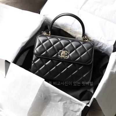 샤* 트렌디 CC 탑핸들백 스몰