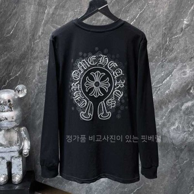 [국내배송] 크*하츠 멀티 크로스 홀스슈 말발굽 자수 슬리브