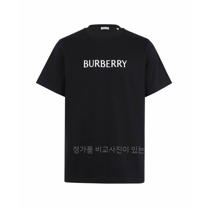 버*리 로고 프린트 반팔티셔츠