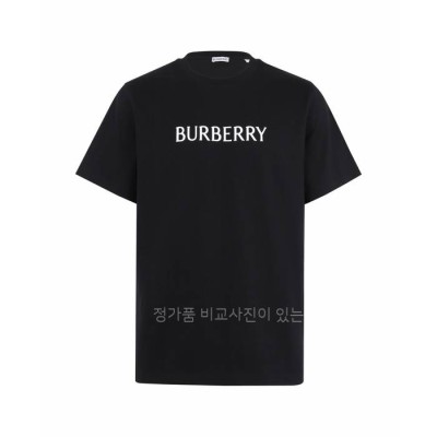 버*리 로고 프린트 반팔티셔츠