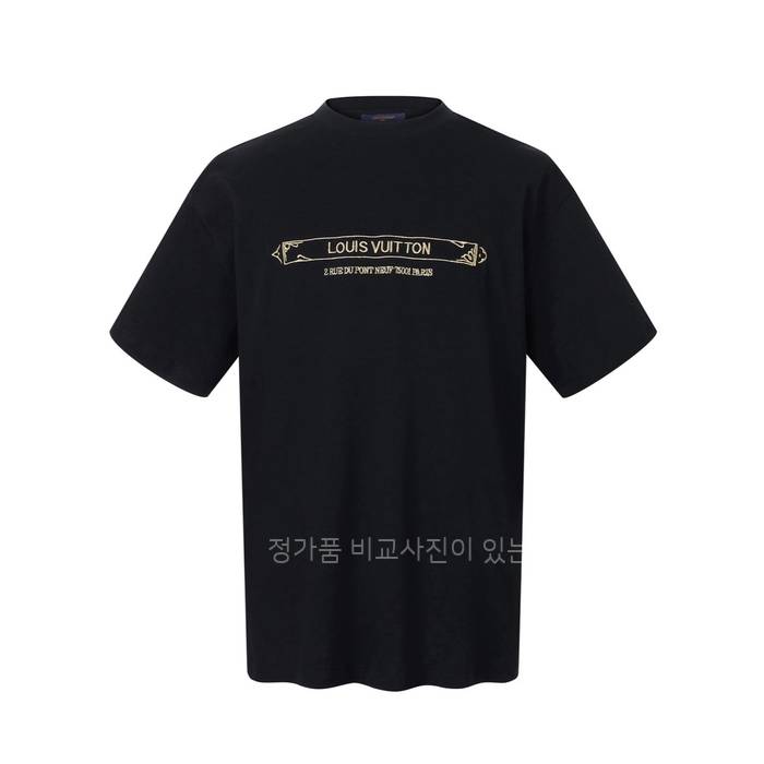 루*비통 엠벨리시드 다미에 피케 반팔티셔츠