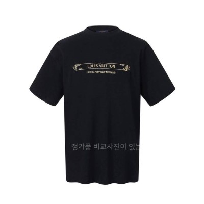 루*비통 엠벨리시드 다미에 피케 반팔티셔츠