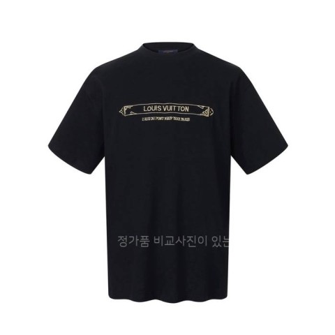 루*비통 엠벨리시드 다미에 피케 반팔티셔츠