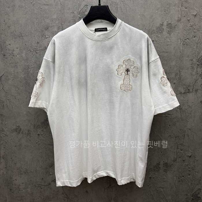 [국내배송] 크*하츠 반팔