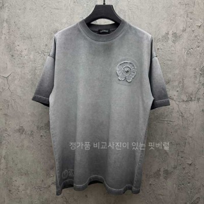 [국내배송] 크*하츠 반팔