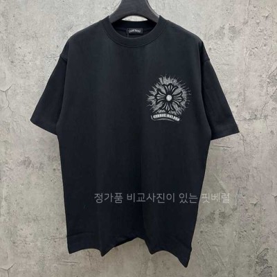 [국내배송] 크*하츠 반팔