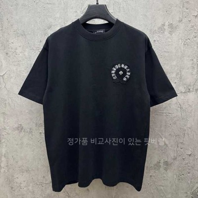 [국내배송] 크*하츠 반팔