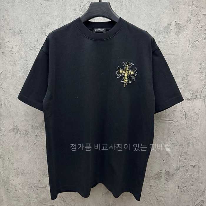 [국내배송] 크*하츠 반팔