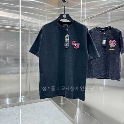 [국내배송] 크*하츠 반팔