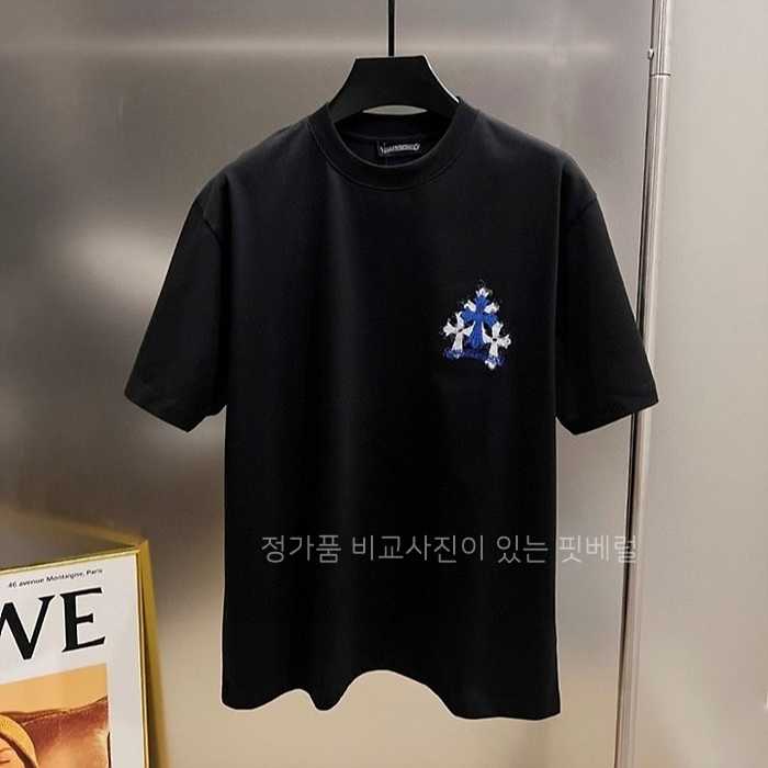 [국내배송] 크*하츠 반팔