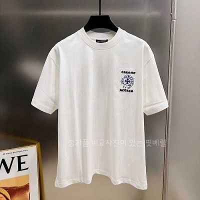 [국내배송] 크*하츠 반팔