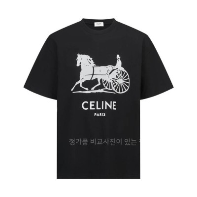 셀*느 코튼 저지 반팔티셔츠