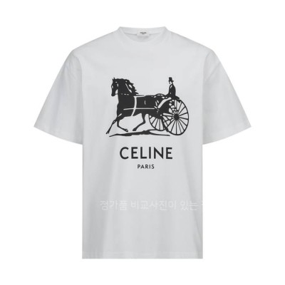 셀*느 코튼 저지 반팔티셔츠