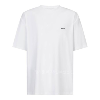 프*다 로고 반팔티셔츠