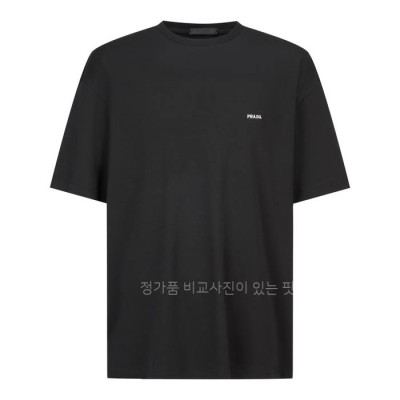 프*다 로고 반팔티셔츠