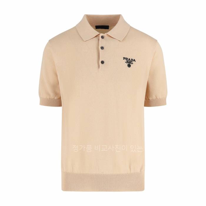 프*다 로고 폴로 니트 반팔
