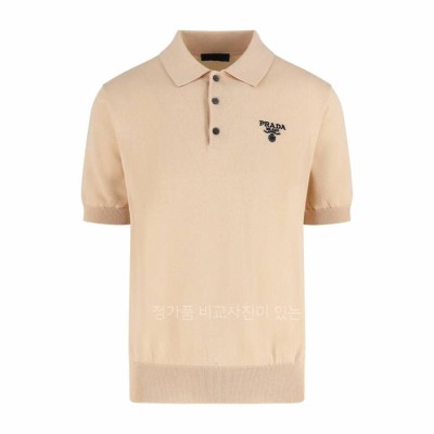 프*다 로고 폴로 니트 반팔