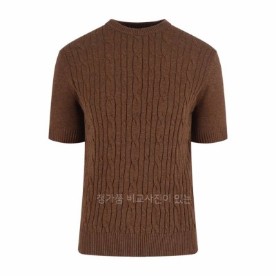 로*피아나 니트 반팔