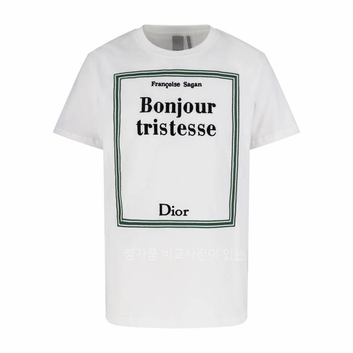 디* 북 커버 자수 반팔티셔츠