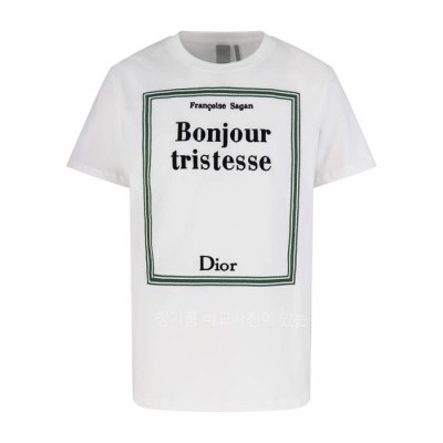 디* 북 커버 자수 반팔티셔츠