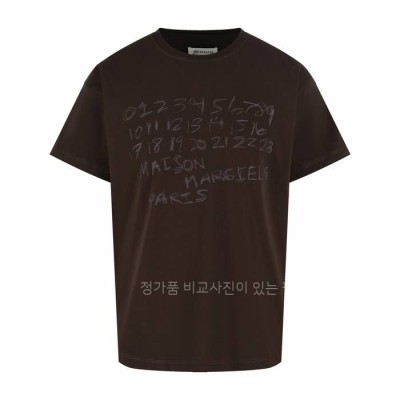 메*마르지엘라 넘버링 프린트 반팔티셔츠