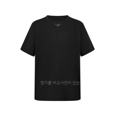 프*다 로고 반팔티셔츠