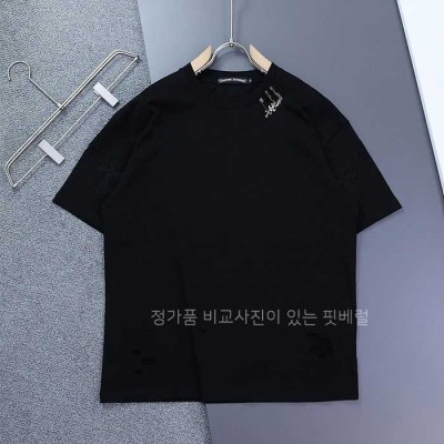 [국내배송] 크*하츠 빈티지 클립 크로스 라운드 반팔 티셔츠