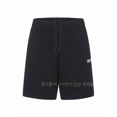 발*시아가 웨이브 로고 스웨트 쇼츠 반바지