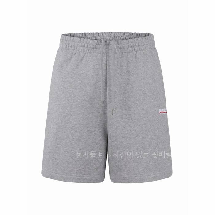 발*시아가 웨이브 로고 스웨트 쇼츠 반바지