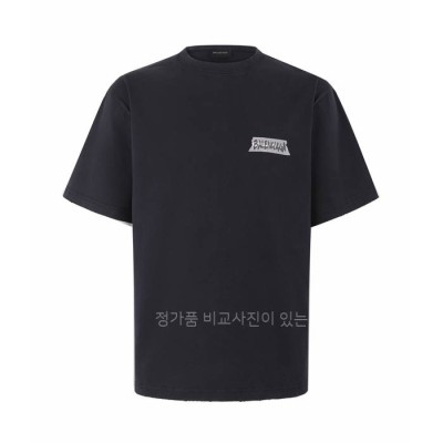 발*시아가 마스킹 테이프 반팔티셔츠