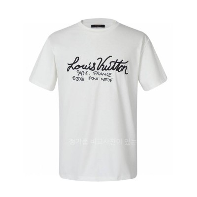 루*비통 LV 인사이드 아웃 반팔티셔츠