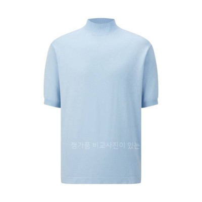 프*다 로고 니트 반팔