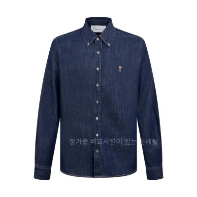 아* 드 꾀흐 데님 오버셔츠
