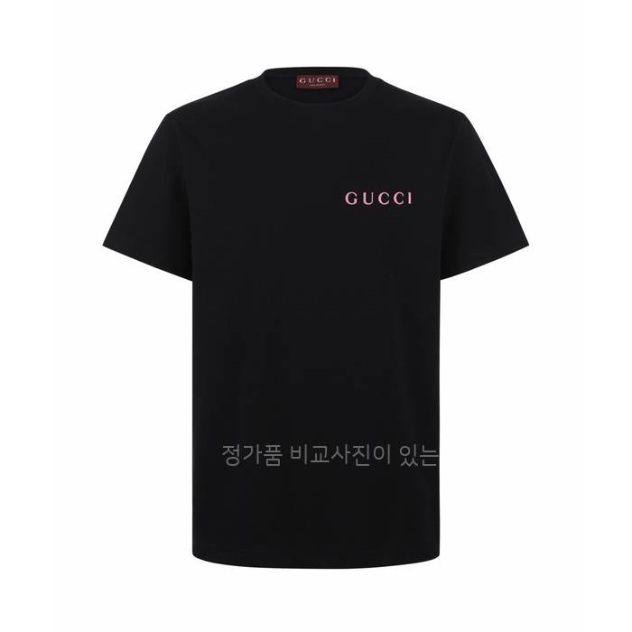 구* 코튼 저지 반팔티셔츠