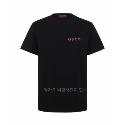 구* 코튼 저지 반팔티셔츠