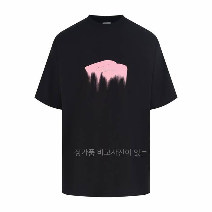 발*시아가 웻 브러시 반팔티셔츠