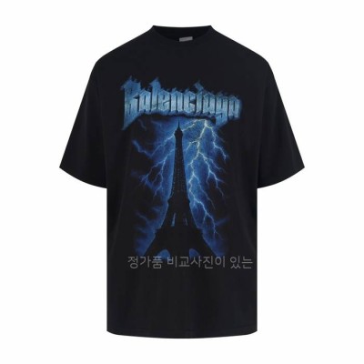 발*시아가 선더스톰 반팔티셔츠