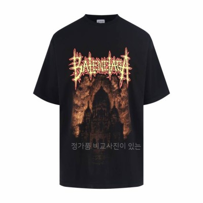 발*시아가 사크레 쾨르 반팔티셔츠