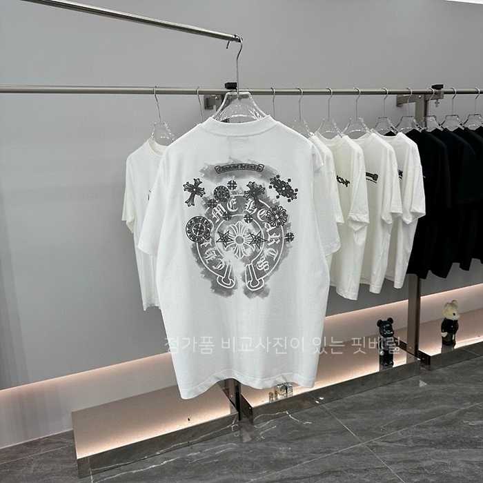 [국내배송] 크*하츠 반팔