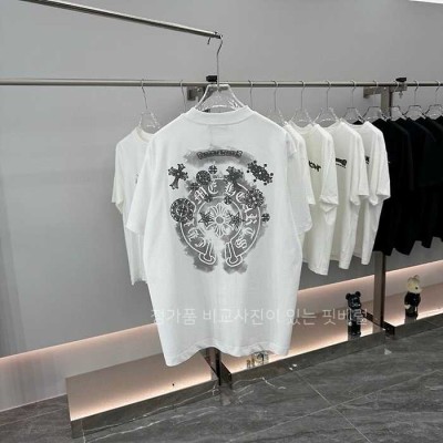 [국내배송] 크*하츠 반팔