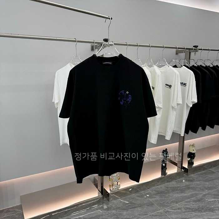 [국내배송] 크*하츠 반팔