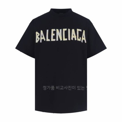 발*시아가 테이프 타입 반팔티셔츠