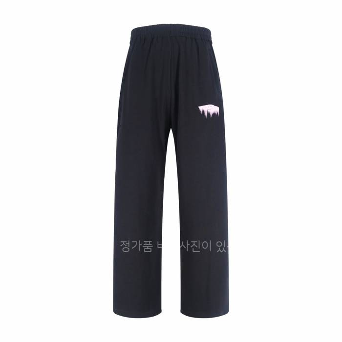 발*시아가 웻 브러시 배기 스웨트팬츠