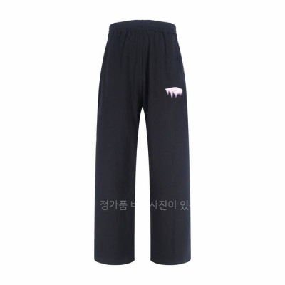 발*시아가 웻 브러시 배기 스웨트팬츠