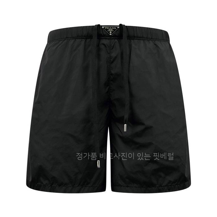 프*다 로고 나일론 스윔 쇼츠 반바지