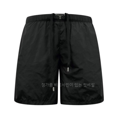 프*다 로고 나일론 스윔 쇼츠 반바지