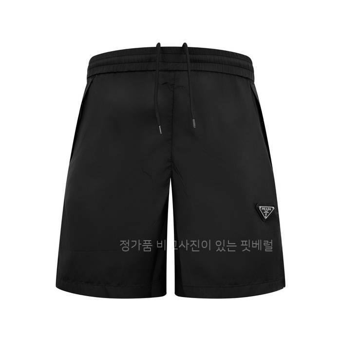 프*다 로고 나일론 쇼츠 반바지