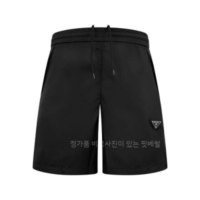 프*다 로고 나일론 쇼츠 반바지